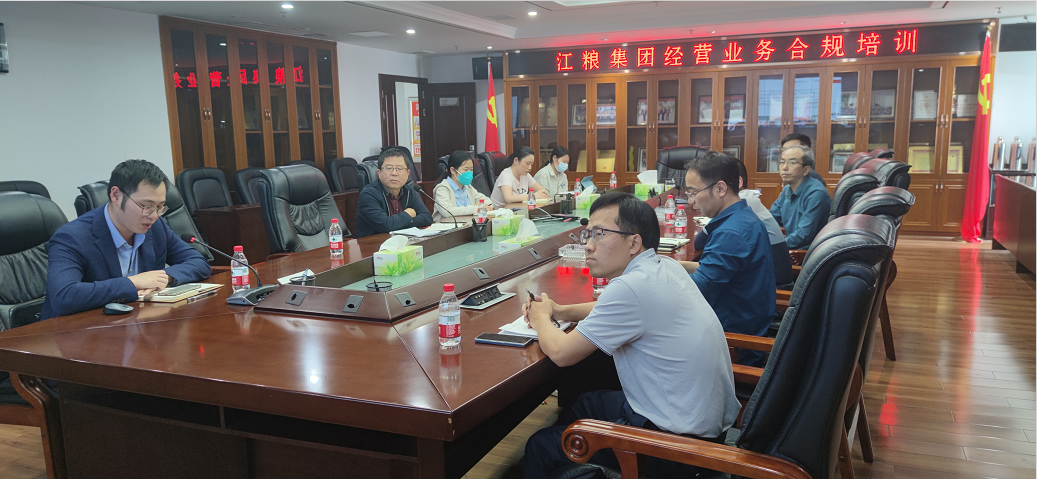 微信截图_20230512215854.png